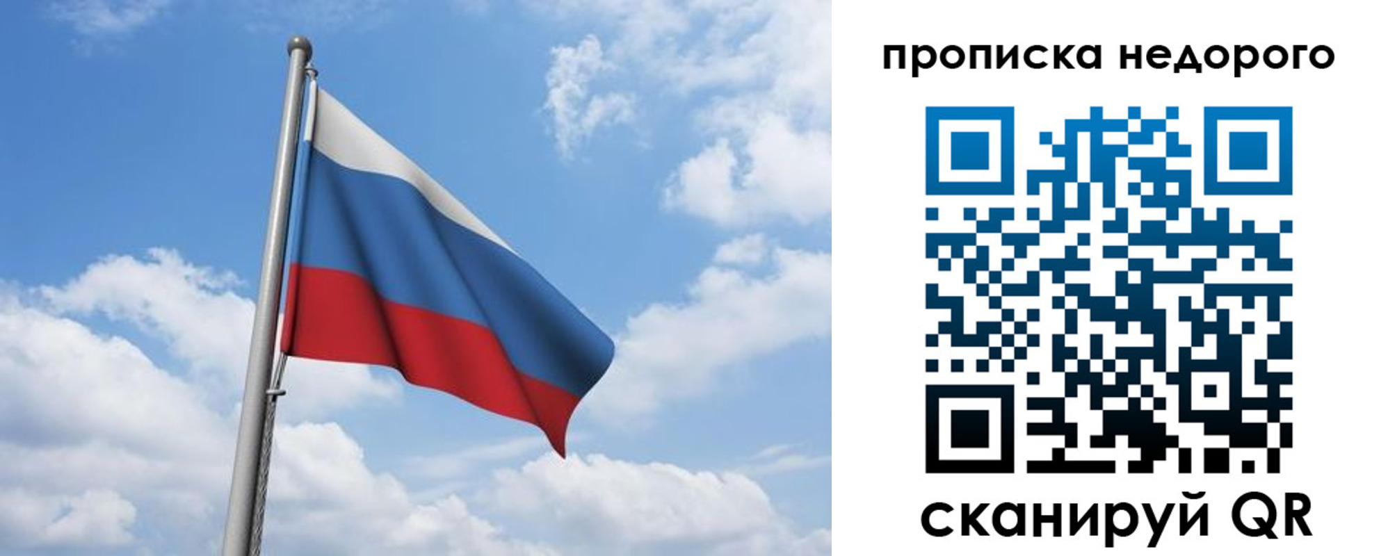 найти адрес прописки в Анапе